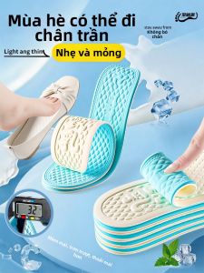 ZHIHAOEN | Đệm Giày Hút Ẩm Kháng Khuẩn Thông Gió