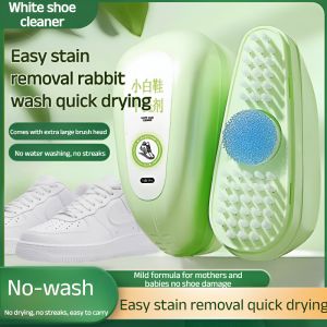 White Shoes Dry Cleaner Cleaner Brushing Shoes Wash Shoes God Stains Whitening Yellowing Stains Water-Free Shoe Washing小白鞋干洗剂