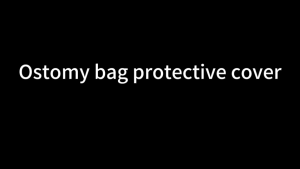 Ostomy Bag Fixed Protective Cover Adjustable Support Belt Universal Waist Ostomy Hanging Bag