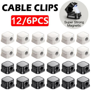 12/6PCS Magnetic Cable Organiser Clips Cable Management Wire Manager Cord Holder Charging Cable Winder Wall Mounted Hook