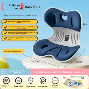 SKstyle | Ergonomic Posture Support Chair for Study