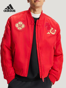 adidas | Áo Khoác Thể Thao Nam Đầy Đủ Tiện Nghi Cho Mùa Đông