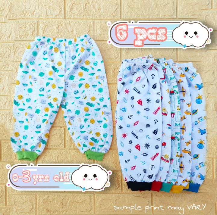 White Year Old Boy Pajamas Breeze Boys Pajama Set Happy Puppy