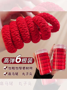 New Year Red Thickened Hair Ties Womens Hair Bands Hair Bands for Bun Knots Korean Style Fashionable Hair Accessories