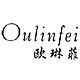Oulinfei
