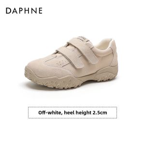 Daphne | Soft and Comfortable Womens Training Shoes with Hook-and-Loop Straps