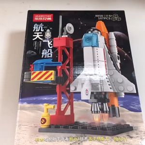 Đồ chơi trẻ em bộ đồ chơi lắp ráp 130 mảnh ghép mô hình tên lửa tàu không gian - TKL STORE