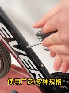 15 in 1 ToolKit Bike Peralatan Kunci Sepeda Set