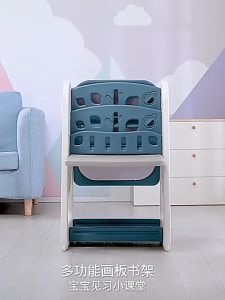 SG Stock - 4 In 1 Toddles Study Table Set Space Saver Fold-able Table Writing Board White Board Magnetic Board Book Shelf Folding Table Study Chair Set Storage Box Adjustable White Board Table Chair