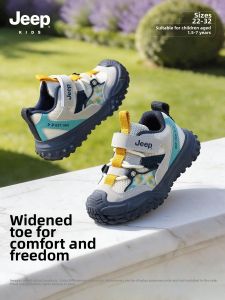 Jeep | Breathable Slip-resistant Soft-sole Baby Walking Shoes
