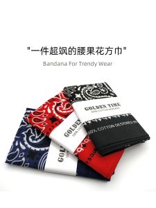 Pure Cotton Hip Hop Street Dance Headscarf Retro Japanese Style Waist Nut Flower Pattern Versatile Bandana Trendy Necktie