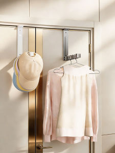 Auzzo | Wall-mounted No-drill Hook Hanger