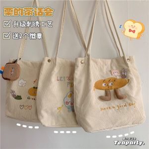 Chic Corduroy Shopping Bag Single Shoulder Handbag Retro Autumn Winter Womens Bag Tea Party College Style Youth Casual Purse