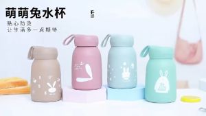 MM - A160 - BOTOL AIR MINUM KELINCI 360ML TAHAN PANAS & ANTI TUMPAH - GLASS WATER BOTTLE - TUMBLER RABBIT ANAK SOUVENIR