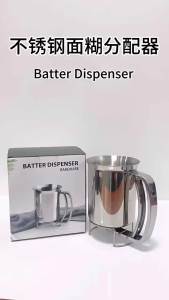 Bình Đựng Bột Làm Bánh Bằng Thép Không Gỉ 680ml Có Thể Tái Sử Dụng Đạt Chuẩn Thực Phẩm Dụng Cụ Nhà Bếp Tiện Dụng Cho Bánh Kếp Bánh Quế Bánh Cupcake Dễ Dàng Đổ Bột.