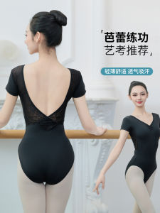 Bộ Đồ Tập Khiêu Vũ Ba Lê Tay Ngắn Thoáng Khí Cho Nữ Mùa Hè 2025 Quần Áo Thể Thao Thể Dục Quần Áo Khiêu Vũ Ba Lê