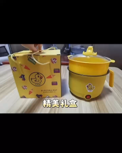 หม้อไฟฟ้าเทฟล่อน ลายเป็ดอย่างดี