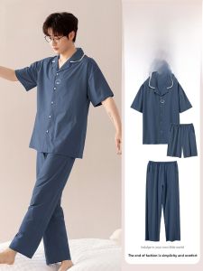 miiow | Mens Summer Lightweight Short Sleeve Sleepwear Set MiiOW Cat Person Three-Piece Suite Includes Open Cardigan Shorts And Pants
