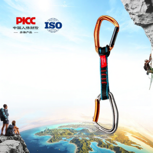 Camnal | Safety Nylon Flat Slings for Outdoor Climbing Mountaineering