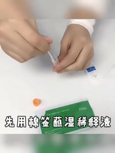 1PCS Cat FPV Feline Parvovirus Detection Card Distemper Fever Check Kit Rapid And High Accurate Clinic Home Self Supplies