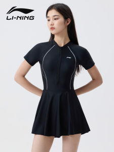 Li-Ning | Bộ Đồ Bơi Dáng Đẹp và Che Khuyết Điểm