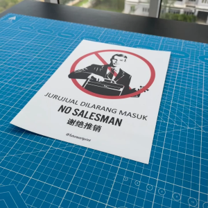 No Salesman. Jurujual Dilarang Masuk. 谢绝推销. Premium Sticker Prohibition Sign. Prohibited Notice Signage. Laminated Waterproof Scratch Resistant. Suitable for Indoor and Outdoor. Retro Special Unique Exclusive Design.