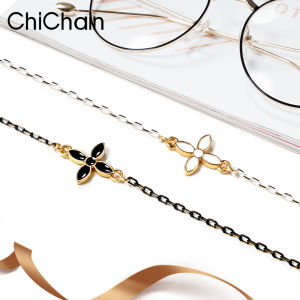 Chichain Women’s Eyeglass Chains Four Leaf Clover Sunglasses Chains for WomenChic Eyewear Necklace Eyeglasses Accessories