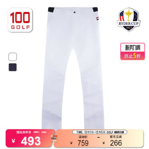 RyderCup Mens Golf Sports Long Pants Summer Thin Breathable Elastic Lightweight Trousers for Fitness And Yoga Activities