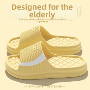 BUYANGSI | Comfortable Non-Slip Odor-Preventing Slippers