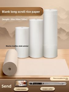 Marie’s | Antique Style Half Cooked Long Roll Calligraphy and Painting Paper 100m