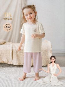 EMXEE | Breathable Sweat-Wicking Lace Trimmed Short Sleeve Girls Pajamas