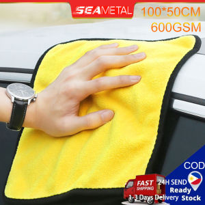 SEAMETAL Microfiber Towel for Car Motor Quick Drying Cloth 600GSM Super Absorbent Washing Cleaning Wipe Carwash 100x50cm
