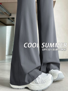 High Waist Thin Ice Silk Sports Bell Bottom Pants for Women Summer Quick Dry Yoga Casual Pants Korean Style Loose Fit