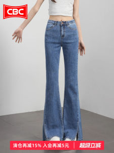 กางเกงยีนส์ทรงขาบานเอวสูงทรงสลิมฟิตสำหรับผู้หญิง ฤดูใบไม้ร่วง 2025 กางเกงขายาวทรงขาบานทรงลำลอง กางเกงยีนส์ทรงลำลอง