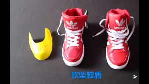 Yiha ดันทรงหัวรองเท้าป้องกันรอยย่น สำหรับรองเท้าผ้าใบ ต้นรองเท้า