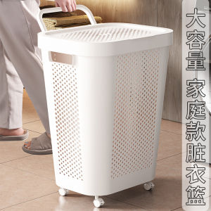 Extra Large Laundry Hamper with Wheels for Home Use Star Optima Brand Storage Basket Specialized in Dirty Clothes Organization