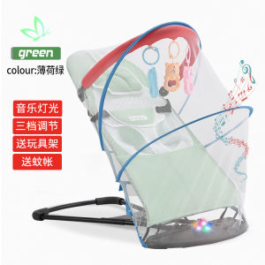 Baby Caring Fantstic Product Baby Newborn Babys Rocking Chair Child Comfort Multifunctional Recliner 0-1 Years Old