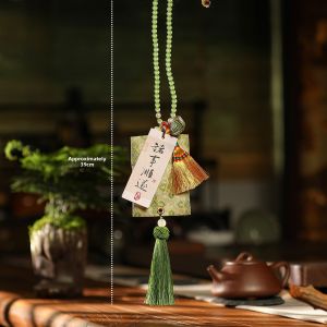 XIXIAOER | Festival Decorative Hanging Bundle