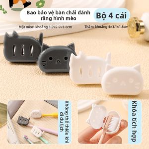 Bao Đựng Đồ Chải Răng Chống Bụi Thoáng Khí Dành Cho Du Lịch