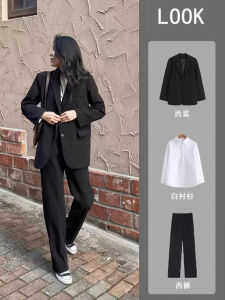 ผู้หญิง อาชีพ ชุดสูท ชุดแขนยาว หลวม ชุดทํางานพอดี โพลีเอสเตอร์ ผ้าปิดกระดุมเดียวสีบริสุทธิ์ หลากหลาย สไตล์