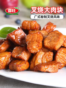 เนื้อหมูฮาริสุกิสไลซ์ใหญ่ 180 กรัม 5 ถุง ขนมหวาน เครื่องดื่ม อาหารสำหรับทานพร้อมทันที อบสดใหม่ อบสดใหม่ อบสดใหม่