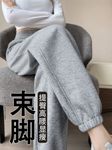 Womens Sport Pants 2025 New Style Autumn Spring Loose Fit Fleece Lined Nine-Tenths Lantern Casual Pants High Waist Elastic