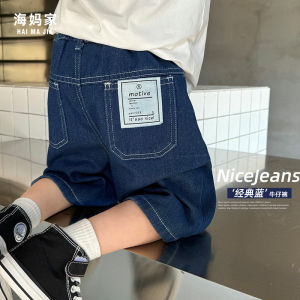 Classic Washed Denim Shorts for Boys Summer New Arrival Childrens Korean Style Clothing Short Length Ultra Thin Fabric