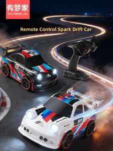 High Speed Drift Capable Toy Car