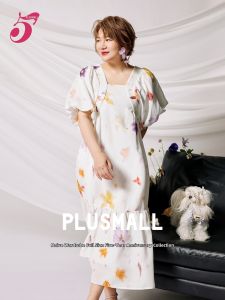 Elegant Floral French Puff Sleeve Dress