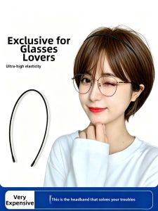 ZUOOU | Invisible Comfortable Headband for Glasses Wearers