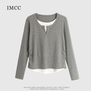 IMCC Design Sensual Loose Long Sleeve Womens Base Shirt Layering T-Shirt Upper Body Ins Style Creative Splicing Commute Spring