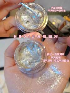 Galaxy Dusted Gel Eyeshadow Highlighting Shimmer Powder Pearlescent Cut-off Liquid Highlight on Eyes Beauty Makeup Tool