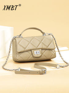 Casual Luxury Leather Crossbody Bag Womens Diamond Pattern Chain Bag Soft Tote Handbag Removable Strap Lock Closure Fashion