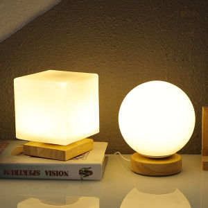 Nordic Minimalist Glass Ball Lamp Warm Light Bedroom Nightstand Lamp Modern Creativity Romantic round Ball Lamps Home Decoration